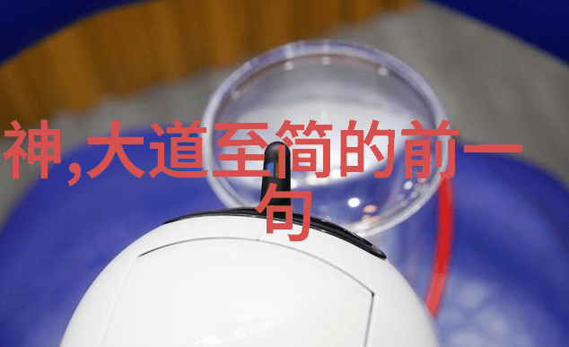 草书最美的100个字我眼中的墨香绘意流年似水一笔一划间藏着岁月的痕迹