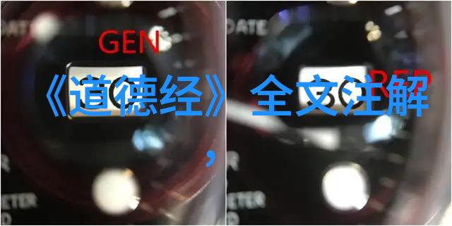 接电话时故意加速撞击叫危险驾驶行为的严重后果