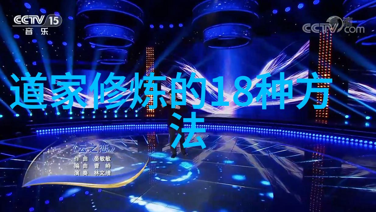 好听文雅的名字-绚丽篇章中的字音诗韵探索好听文雅名字背后的文化之美