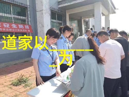 老子名句经典语录我是怎么从老子的哲学中找到生活的智慧
