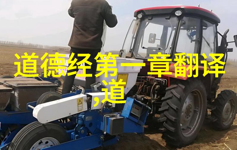 修仙十大霸气语录-天界之巅剑指九霄揭秘修仙界最震慑的十句霸气言辞