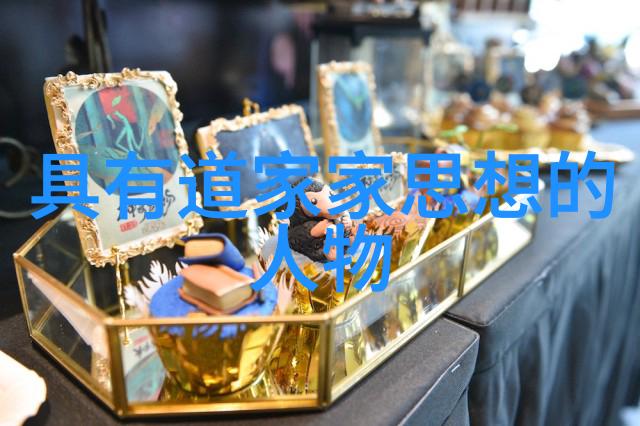 道教之父张三丰的真实面目探究