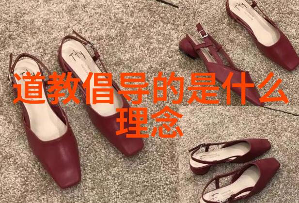 如何一步步揭开天道规律的神秘面纱