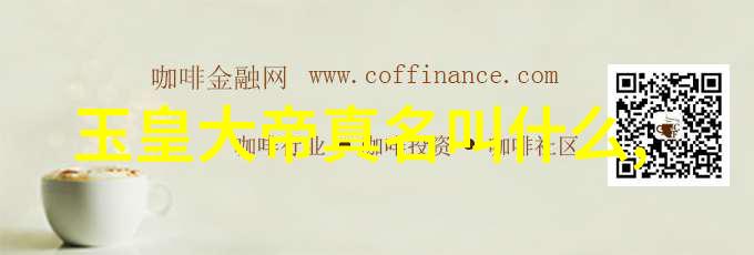 道家打坐口诀内丹修炼的秘诀与心法