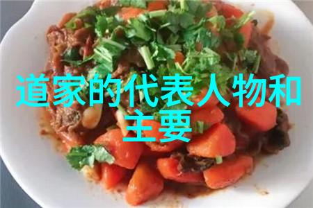 论德道经的修身养性之重要性