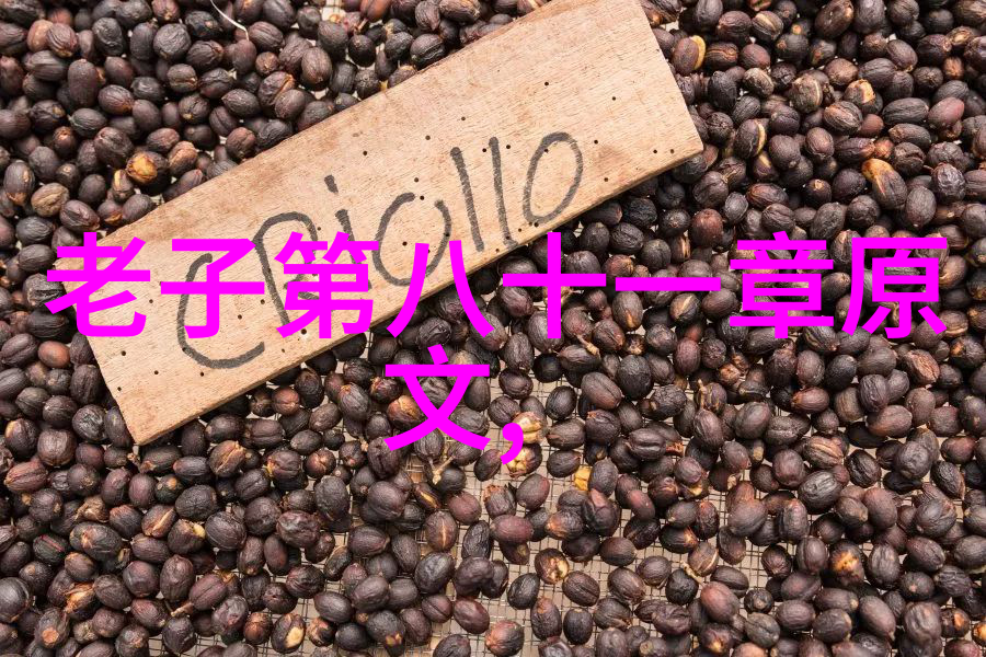 哀鸣在无声的都市伤感而又绝望的现代诗探索