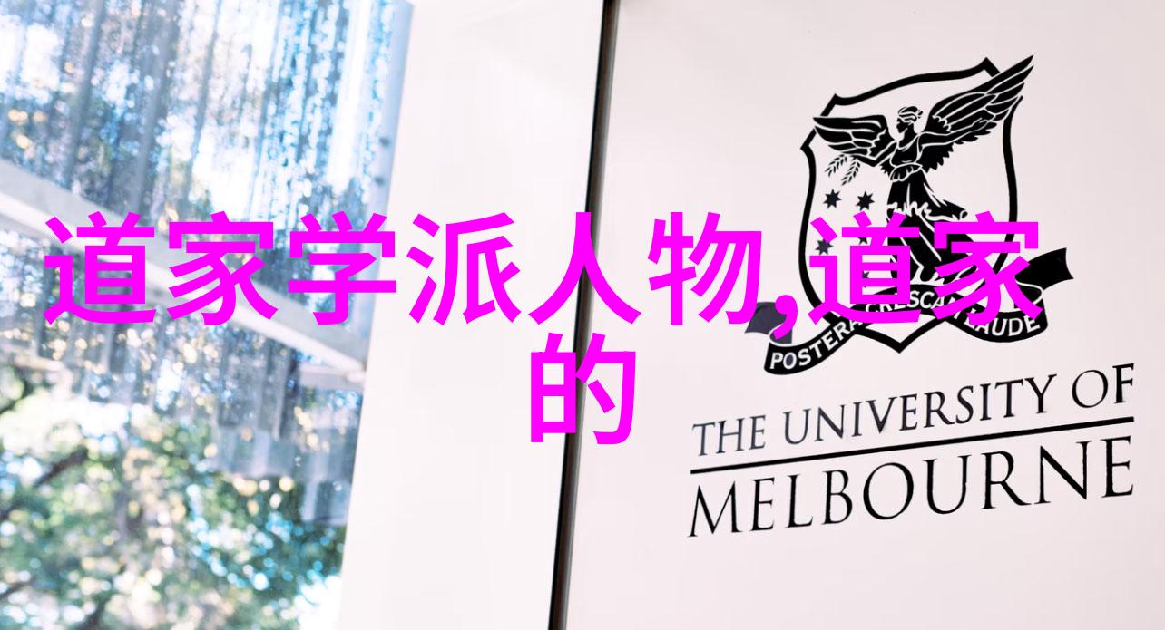 欲望之盲无欲则刚的哲学探索