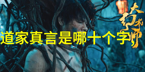 探索自主精神的边界我行其野的哲学考量