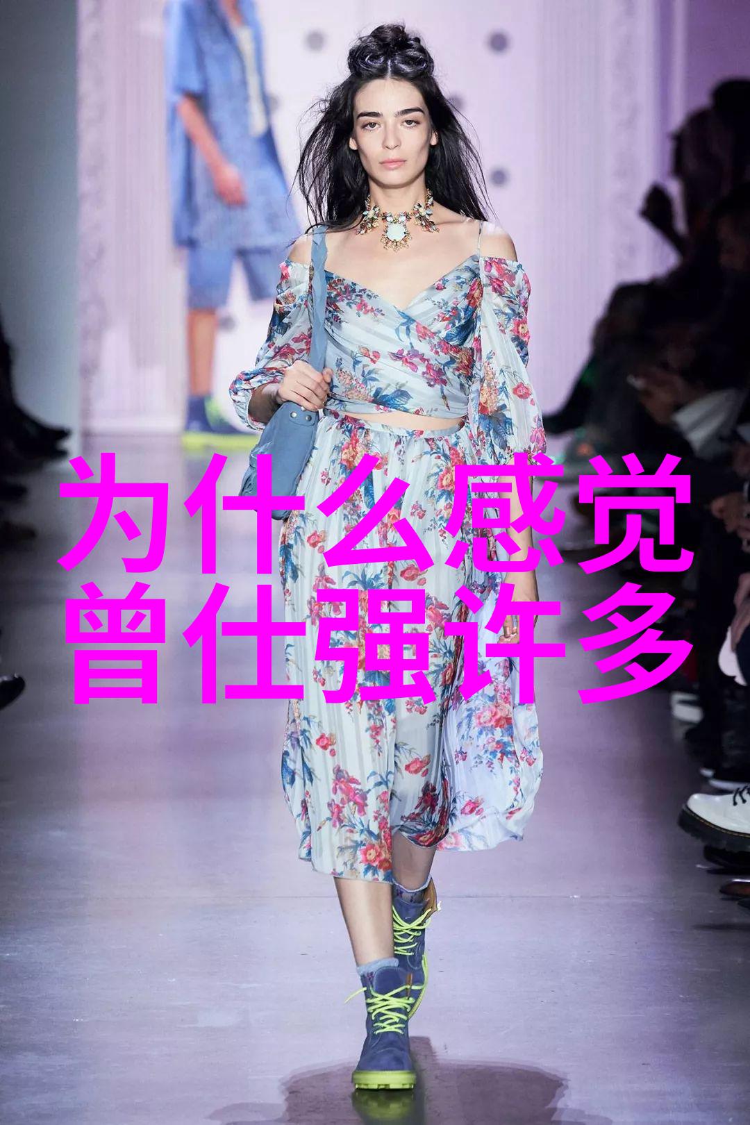 如何将修行精神融合于日常生活