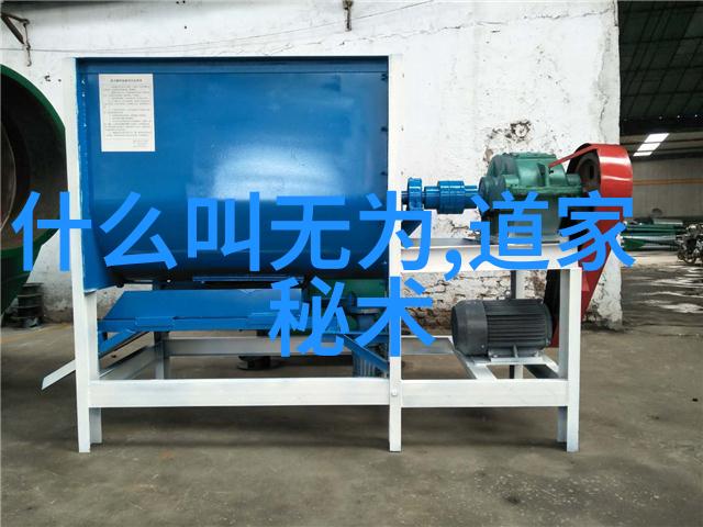 塞东西乖不许掉出来的日常挑战生活中的小秘密
