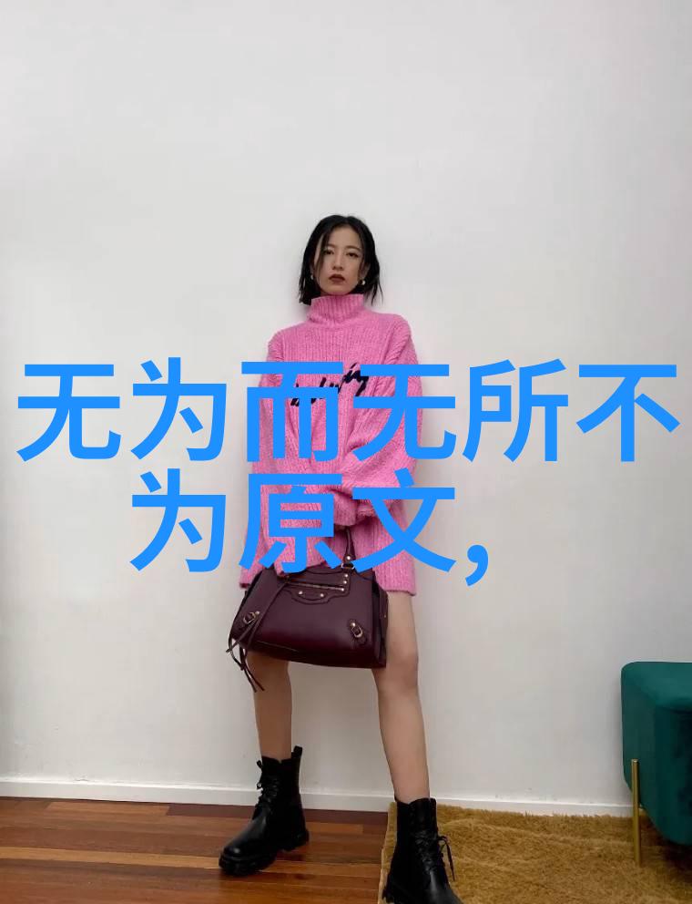 海洋之巅的荣耀探秘海王祭的神秘仪式