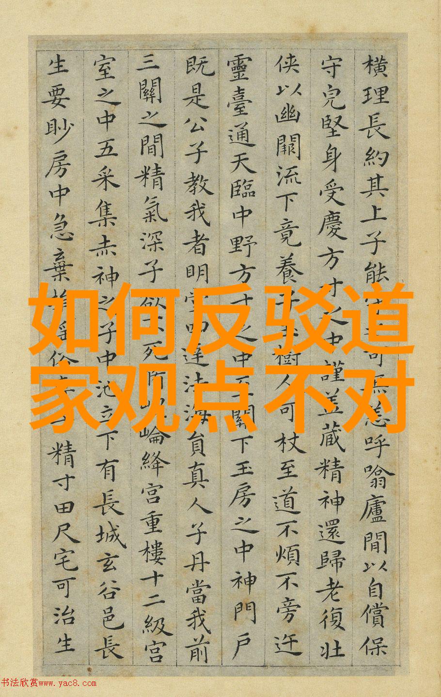 慈悲如海弥勒菩萨的无尽恩赐