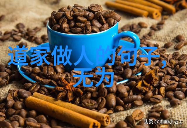 文字与真理解读修行最高境界中的诗句智慧