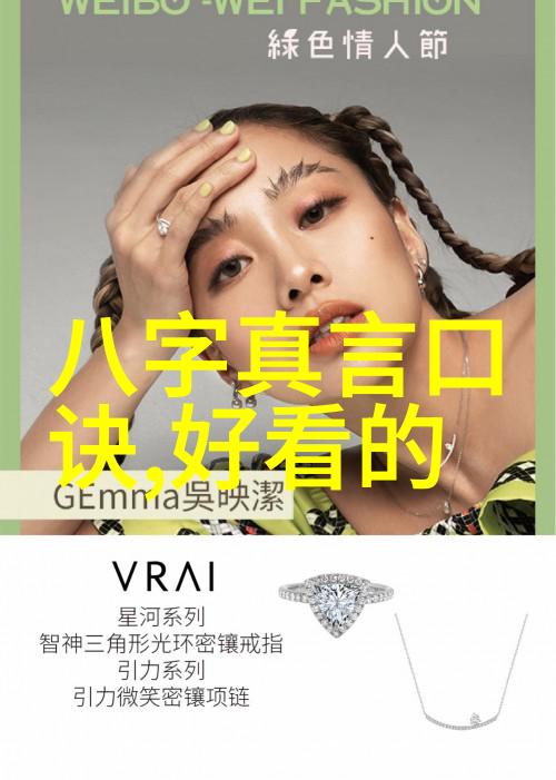 穿越千年邪气凛然txt全集下载