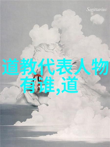 林徽因最美的遇见一段未解之谜