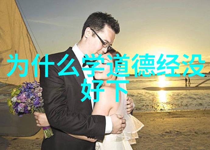 奇门九字真言秘密与禁忌的交响