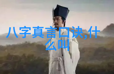 道生一探索道家哲学中的生成原理
