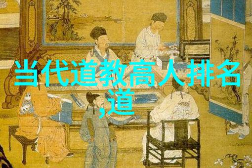 财富的迷宫探索吝啬痴狂的心理深度