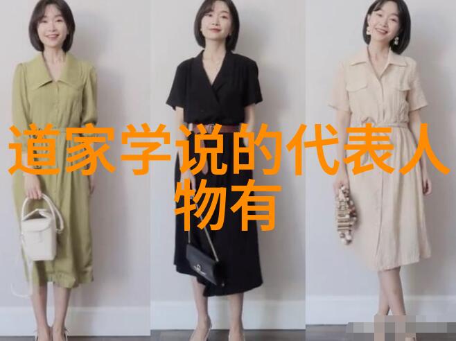 墨水中的悟性书法心得体会与艺术探索