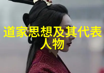 在工作和生活中怎样应用常无为而无不为的原则
