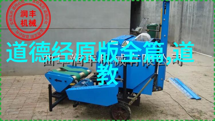 科技进步带来了新的犯罪手段但也能用来打击邪恶势力吗