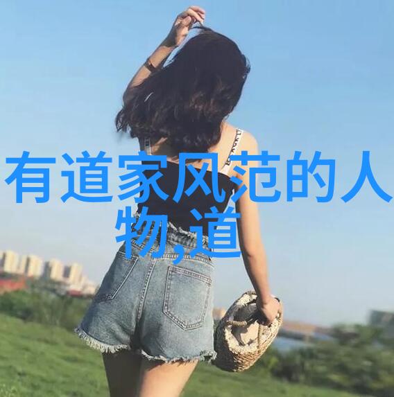 道家呼吸吐纳法(完整版)我是如何学会用古老的秘诀让呼吸成为治愈身心的魔法