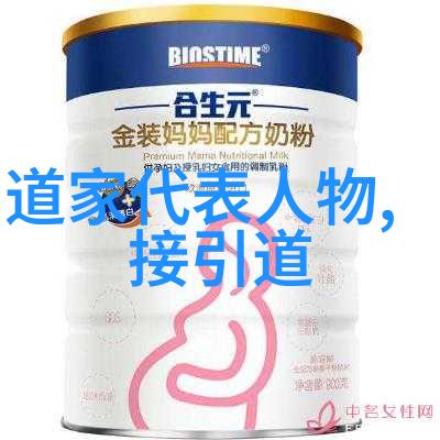 八零年代美丽的作精