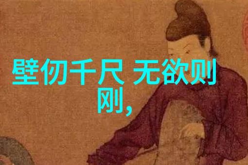 迎春书法作品展我在这里等你来看我的字