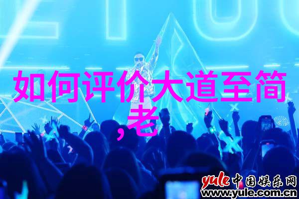 道教的三个创始人-黄帝老子与庄子道教文化的三大柱石