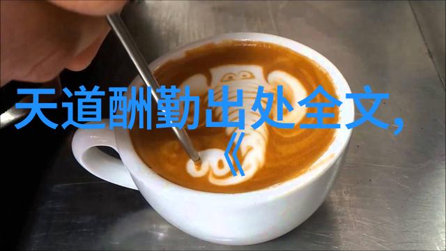 春节假期安排何时公布探寻元宵节自然之美