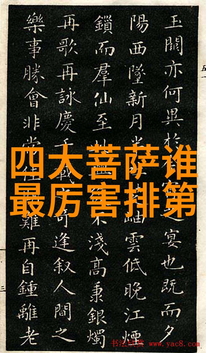 商鞅害了中华几千年-法家与秦国变法之弊