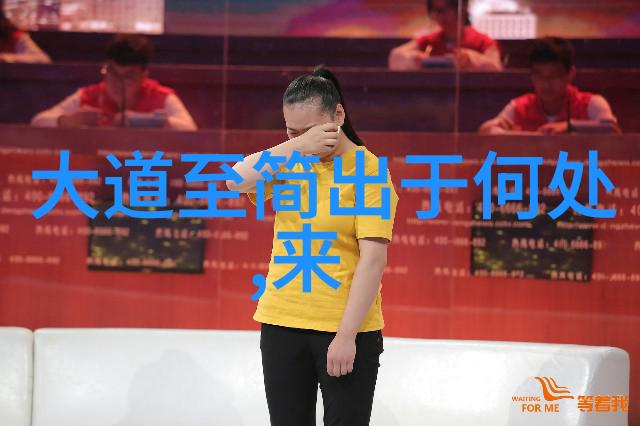 道家大师从老子谈笑风生到张三丰打太极拳的那些事