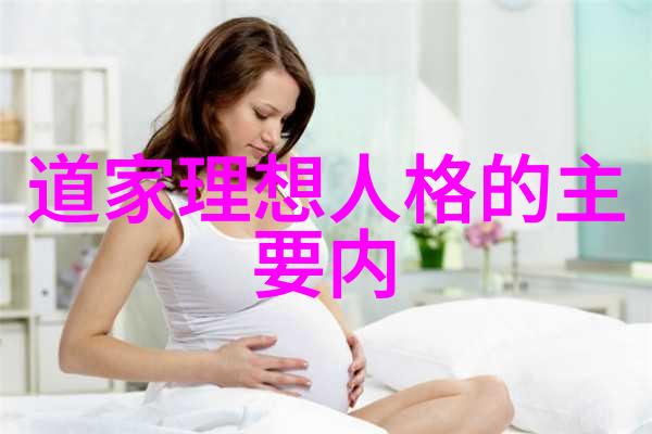 文化鉴赏探索中华民族瑰宝中国传统艺术的深度解读