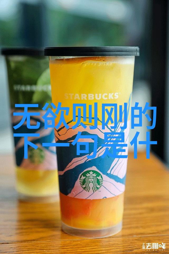 四大菩萨保佑之谜释迦牟尼观音文殊与普贤的神秘守护