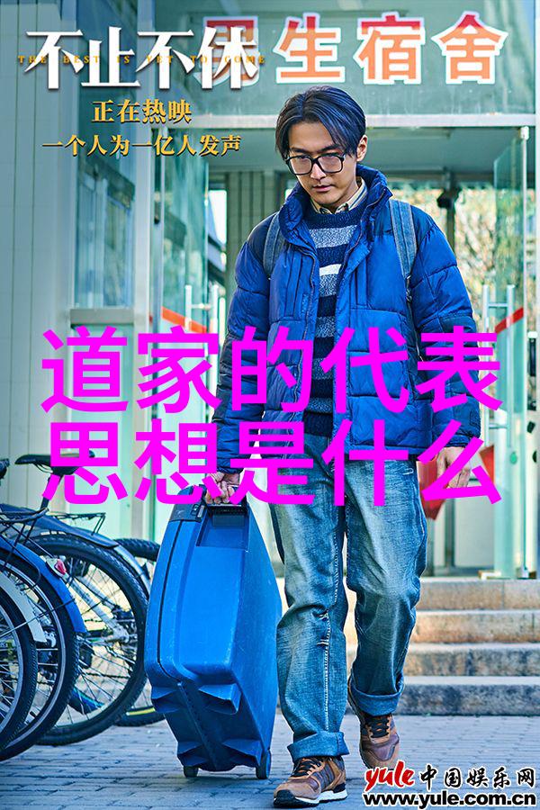 人生三渡渡人我是如何在人生的河流中帮别人的船稳稳地到达彼岸的
