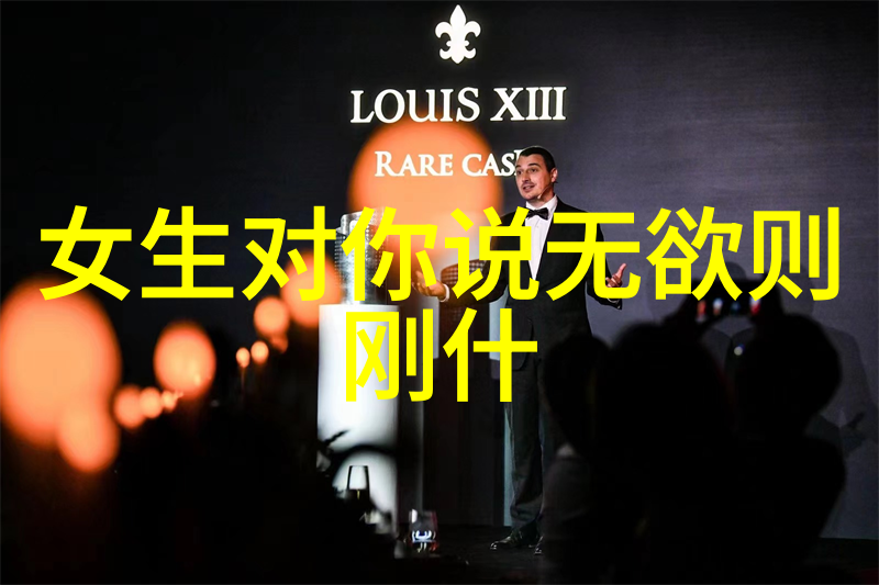慈悲的最高境界情感的无私与智慧的融合