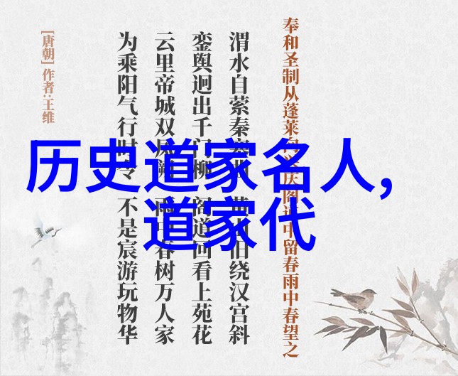 哲学探索-先天下之忧而忧理解孔子仁义道德的深意