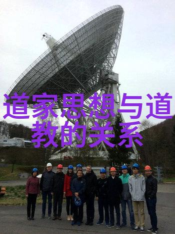 道家智慧的永续探索名言的传承与现代应用