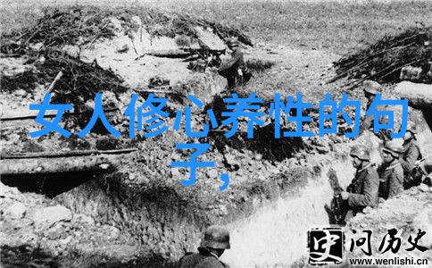 如何理解老子的无为而无不为老子教我的生活哲学怎样做到既不忙碌又能事事周全
