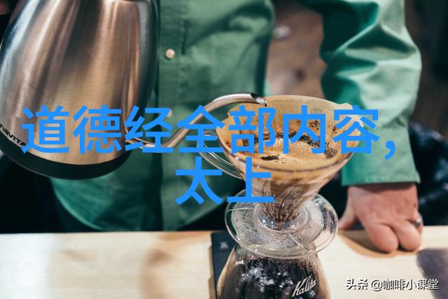 中国书法经典名句古代书家楷书艺术