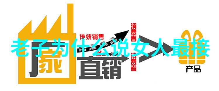 逆袭之星途闪耀从尘埃中崛起的璀璨梦想