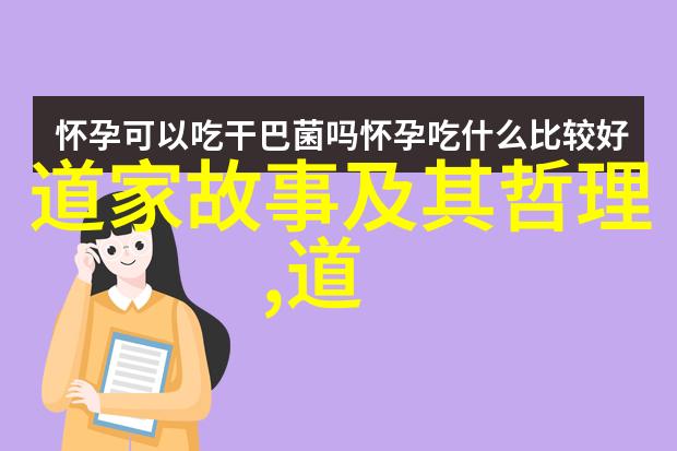 悟在天成的意思咱俩聊聊这事儿