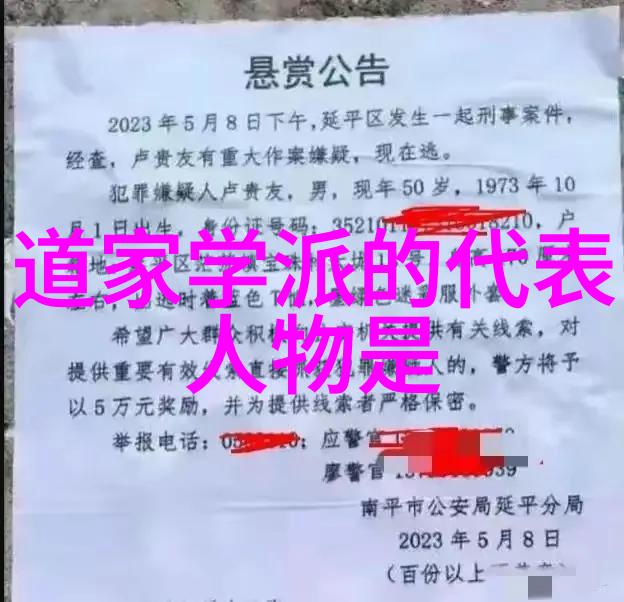 死城txt我在废墟中找到了一本奇怪的书