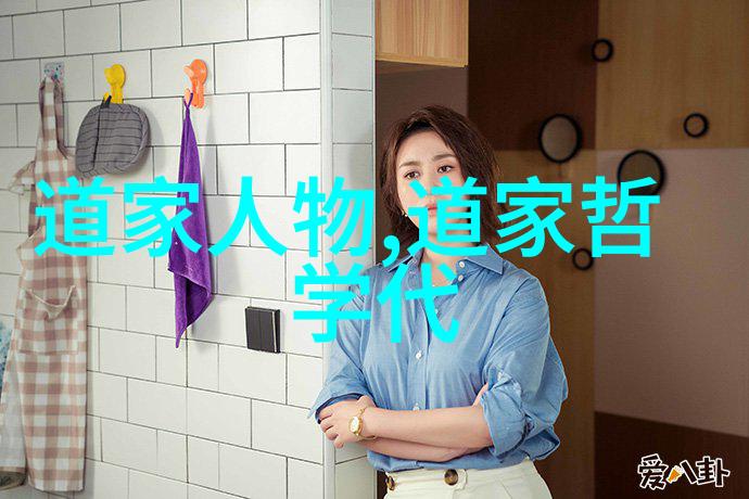 道观的秘密六种人最好远离此地