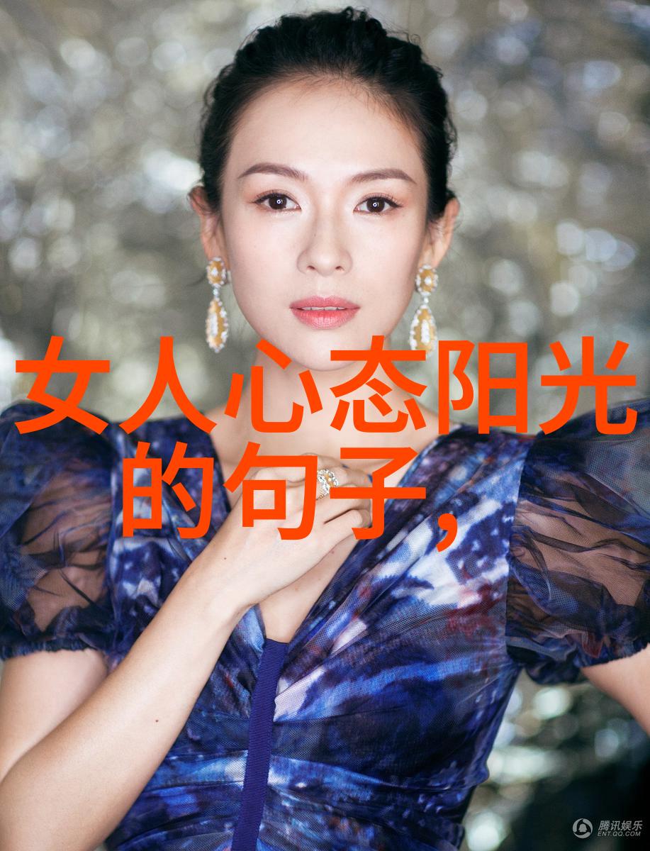 古代道家隐世修真者之谜