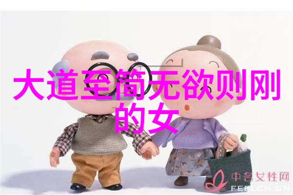 李清照词中反映的心灵世界与时代背景