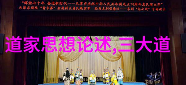 诗韵悠扬经典诗词每日赏析