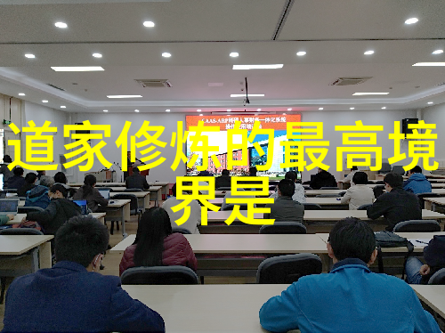 我们三个人一起要你行吗三人行必有我师一起闯荡的青春岁月