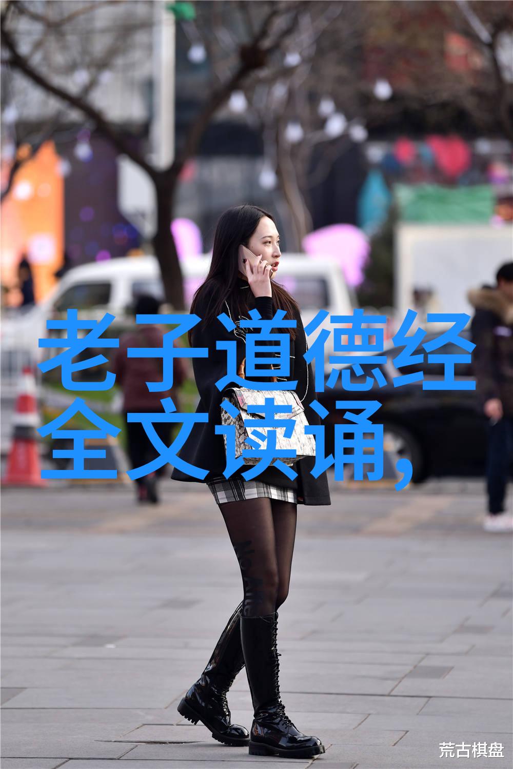 Vodafone WiFi的另类使用探索性内容在无线网络中的边界