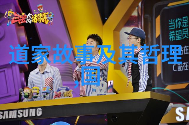 修身修心修行的句子 - 铸就品格升华灵魂探索修身修心与不断进步的智慧